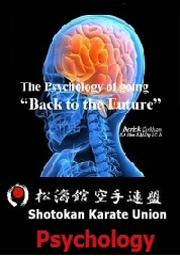 SKU PSYCHOLOGY Shotokan Karate Union 松涛館 空手連盟